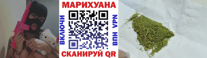 Все наркотики Северо-Курильск Галлюциногенные грибы  Канабис  Cocaine 