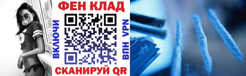 даркнет сайт  Северо-Курильск  Амфетамин VHQ 