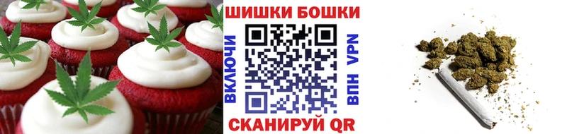 mega как зайти  купить наркотик  Северо-Курильск  Cannafood конопля 