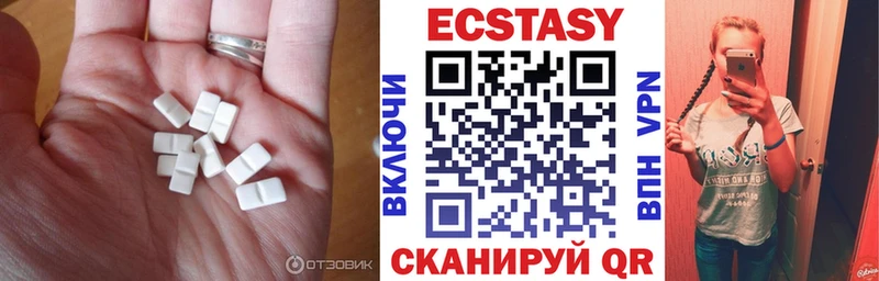 ЭКСТАЗИ бентли даркнет сайт hydra ТОР Северо-Курильск