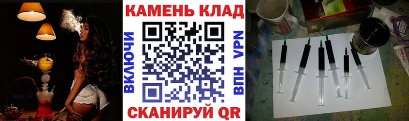 закладка  Северо-Курильск  MEGA ТОР  Гашиш VHQ 