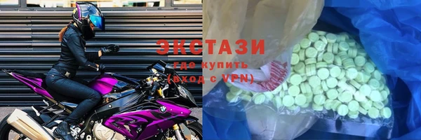 прущая мука Верея