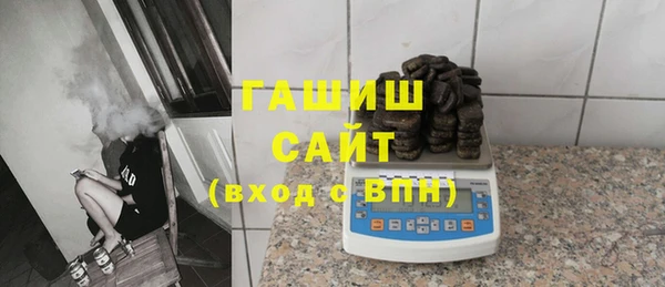 гидропоника Аркадак