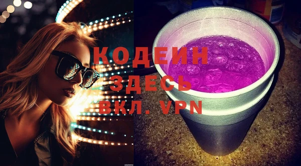 твердый Волоколамск