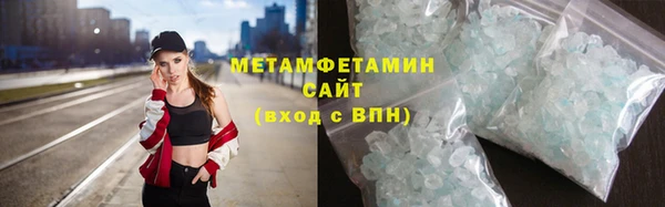 МДПВ Верхнеуральск