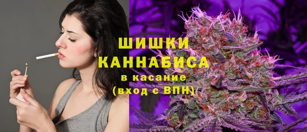 мефедрон Волосово