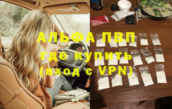 МДПВ Верхнеуральск