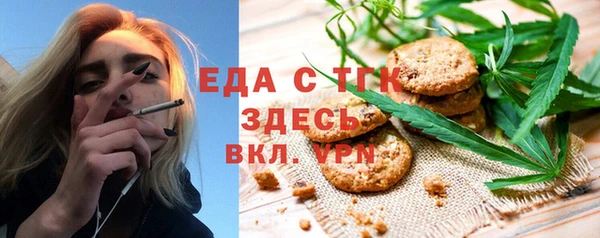 а пвп мука Володарск