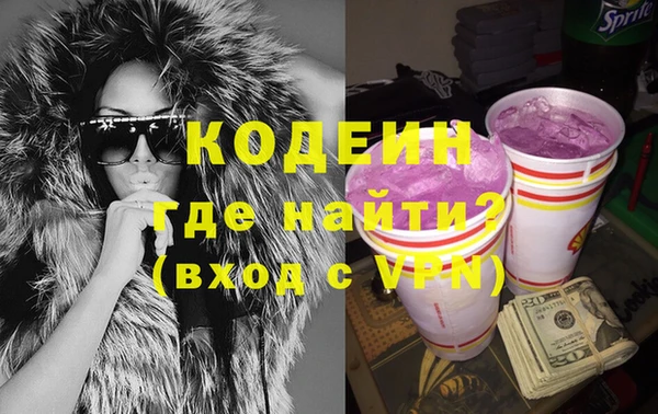 дистиллят марихуана Верхний Тагил