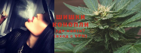 МДПВ Верхнеуральск