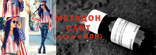 прущая мука Верея