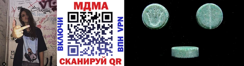 hydra ссылка  Северо-Курильск  MDMA VHQ 