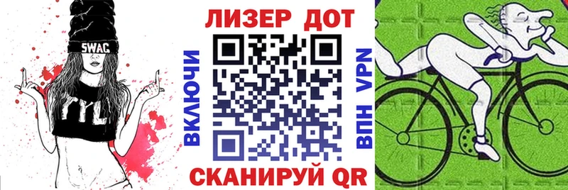 Марки NBOMe 1500мкг  Северо-Курильск 